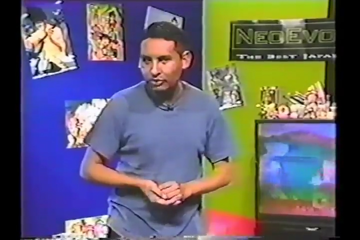 Grupo Neoevolution 2005